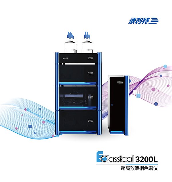 高效液相色譜柱靈敏度不足？10大核心原因+解決方案（附排查步驟）