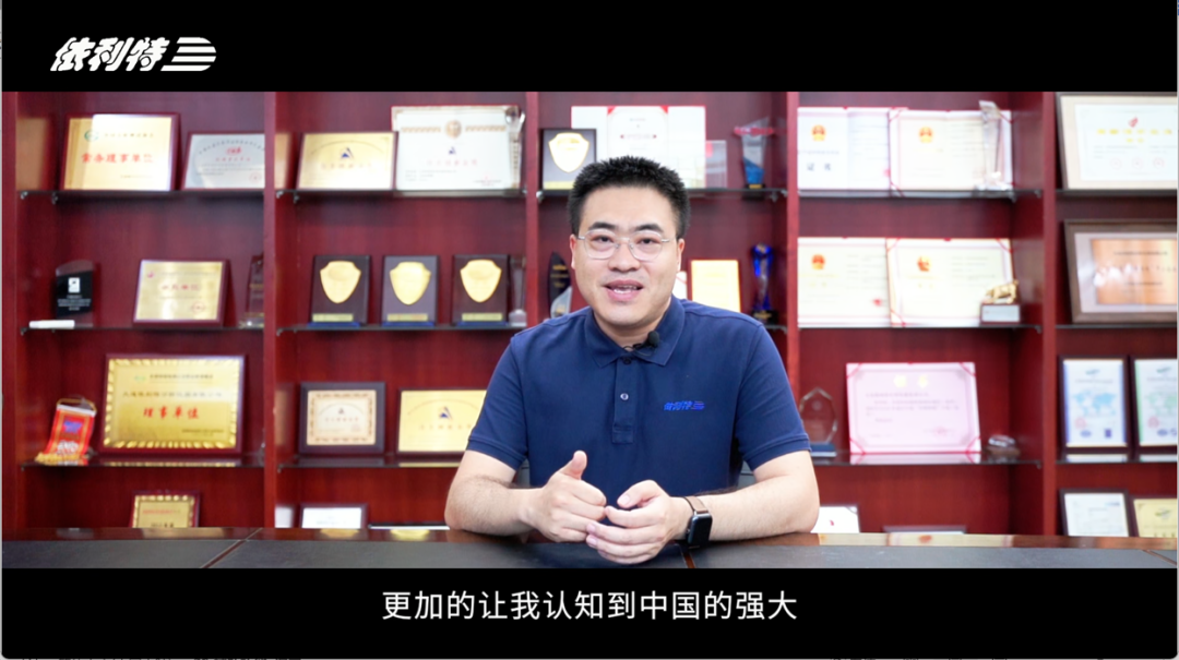 第一次出差到非洲毛里塔尼亞做支持，是一種什么樣