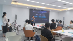 <b>依利特科技深度支持HPLC專項訓練營，解決方案直擊藥企痛點</b>