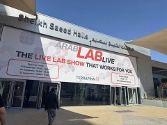 <b>直擊ARABLAB LIVE！依利特現(xiàn)場簽約地區(qū)代理商，深耕中東市場</b>